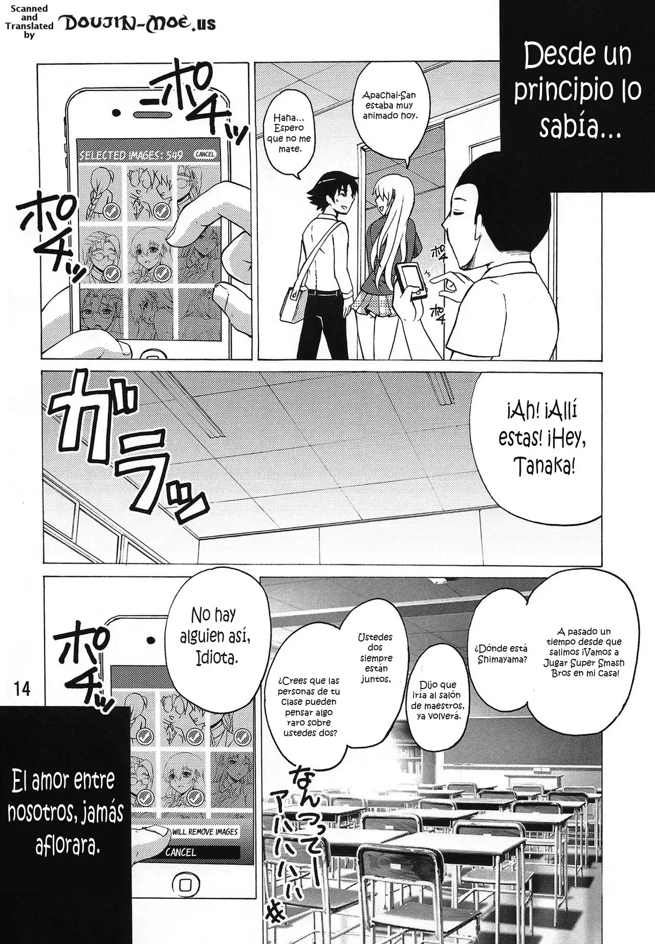 Shijou Saikyou no Doukyuusei Fuurinji Miu