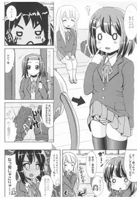 (C76) [L.P.E.G. (Marneko)] Houkago Dopyu Dopyu Time (K-ON)