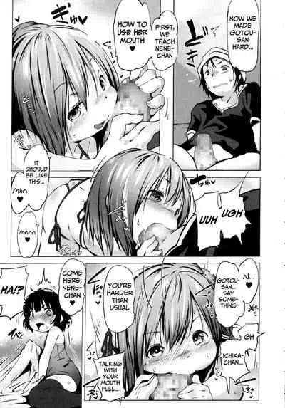 Puniphilia♥ Ch 1-2