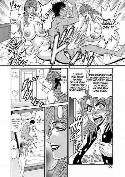 [Ozaki Akira] Hitozuma Seiyuu Ikuko-san Ch. 1-9 [English] [Digital]
