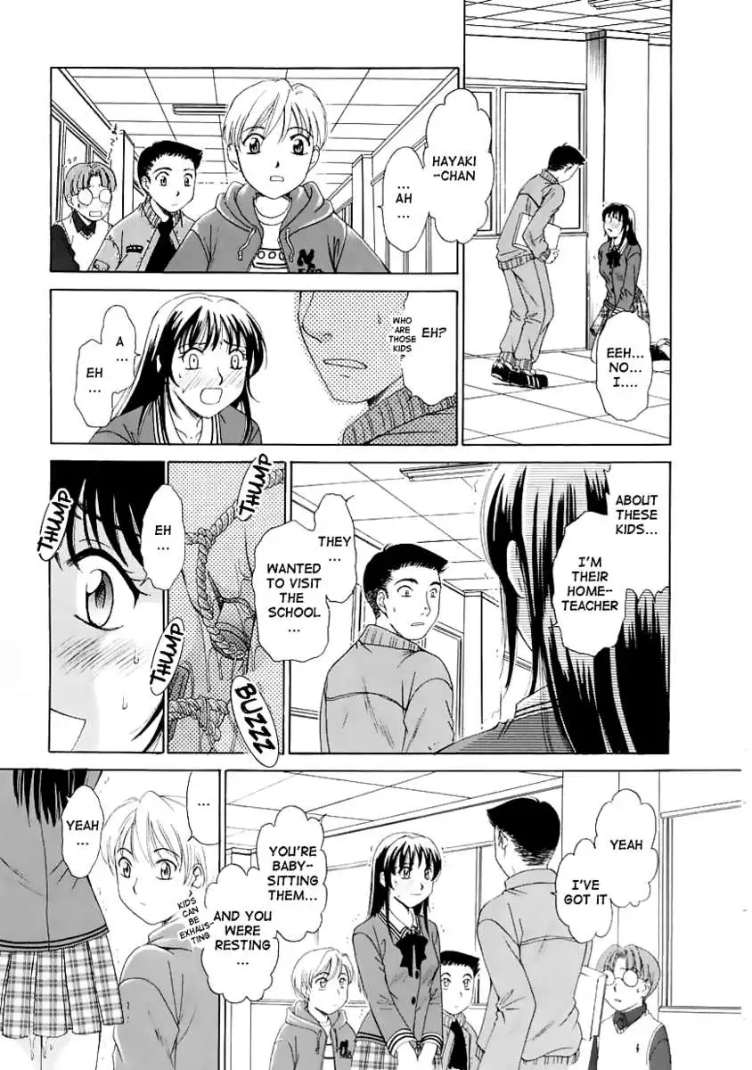 Kodomo no Jikan Vol.1