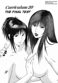 [Hiraoka Ryuichi] Shin Dorei Jokyoushi Mashou no Curriculum [English] [Munyu]