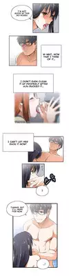 [Edge Edge] SStudy Ch.0-25 (English) (YoManga) (Ongoing)