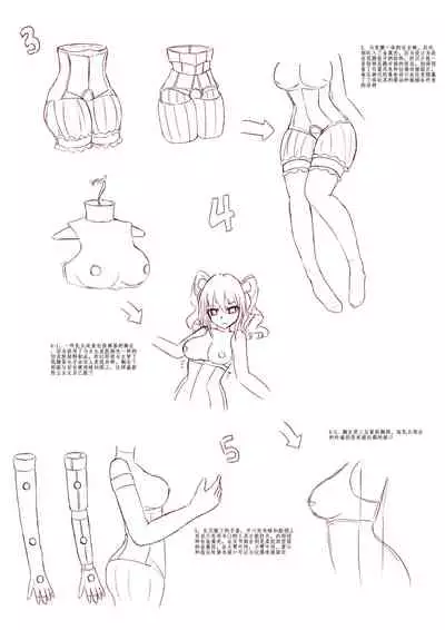 Hidden secret bondage of a girl