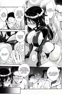 [Pierre Yoshio] Tsuyo Kosu Advanced (COMIC Kairakuten 2013-08) [English] [CGrascal]