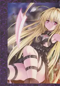 [Yabuki Kentarou] To LOVE-ru -Trouble- Darkness Gashuu Venus