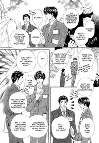 Taiyou no Kikoushi