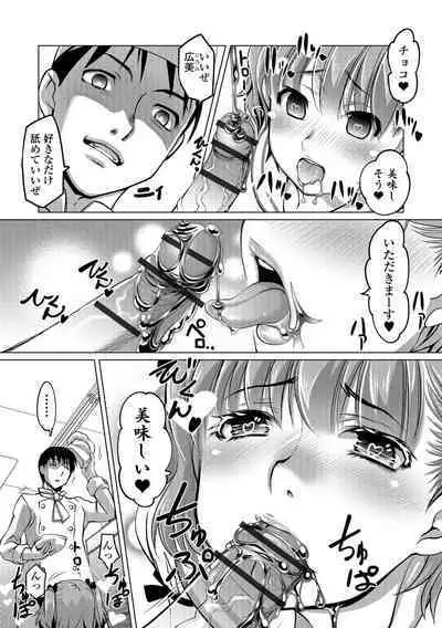 Hot Spring has come