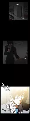 [Yihyeonmin] Drug Candy Ch.0-42 (English) (YoManga) (Ongoing)