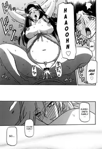 [Sanbun Kyoden] Sayuki no Sato [English] [Decensored]