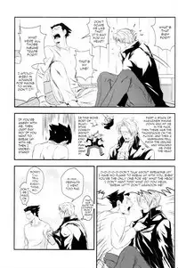 RASH Sairoku plus+