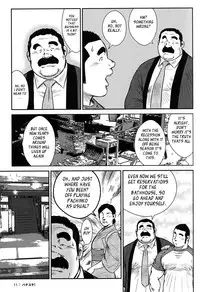 [Ebisubashi Seizou] Hanayuke! [English] [leon692]