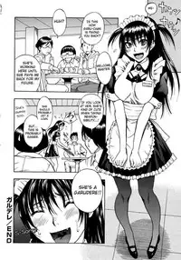 [Shiden Akira] Garudere (COMIC Masyo 2007-11) [English] [Yoroshii] [Decensored]