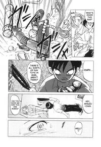 [Waita Uziga] Nukarumi no Naka | In a Quagmire [English] [SaHa]