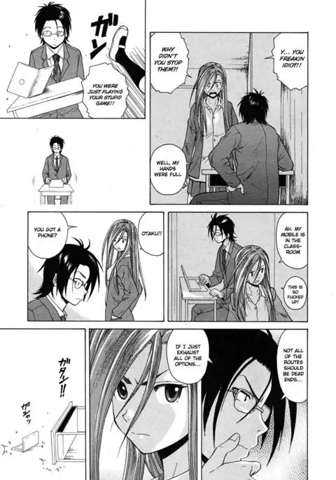 Sense of Values of Wine - Ch.3