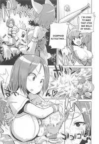 [Kitsune Choukan] Yawaraka Captain! | Soft Captain (Nyotaika! Paradise 03) [English] [Kusanyagi]