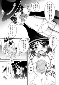 [Taishinkokuoh Anton] Onnanoko Works