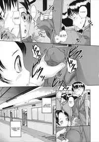 [Arai Araya] Saimin Mesuinu Gakuin Ch.1-4 [English]