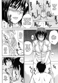 [Shunjou Shuusuke] Watashi no Shitai ○○na Koto [English] [desudesu]