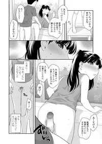 COMIC LO 2019-09