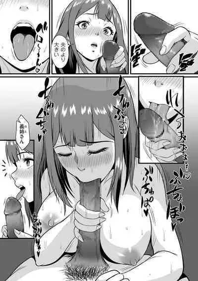 COMIC Kuriberon DUMA 2024-04 Vol.59