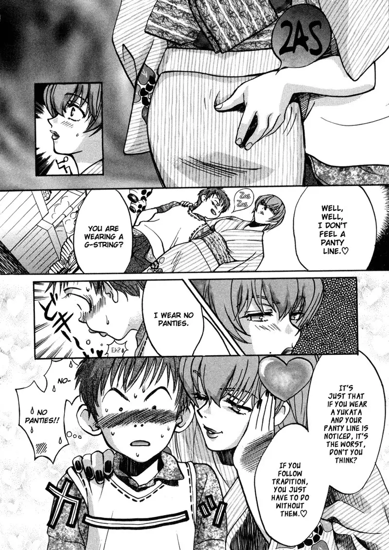 Love Junkies Vol3 - Scene 24