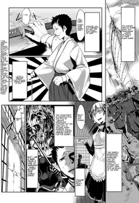 [Anthology] Bessatsu COMIC Anthurium Ningenigai ja Dame desu ka? [English] [mysterymeat3] [Digital]