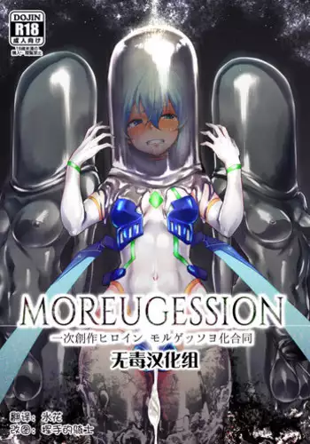???? ???????