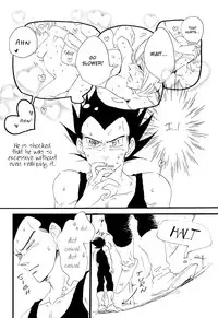 [Hatarakimasen (Oniyuri)] Gentle Wound (English)
