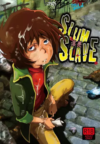 [DL Mate] Saimin Spray ~Saimin wo Tsukatte Mizugi Gal wo Okashi makurou!