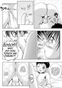 [M's WORKS. (M)] PUBERTY BOYS [English]