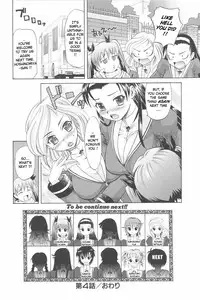 [Takaoka Motofumi] Harem Tune Genteiban [English] [Lhytiss]