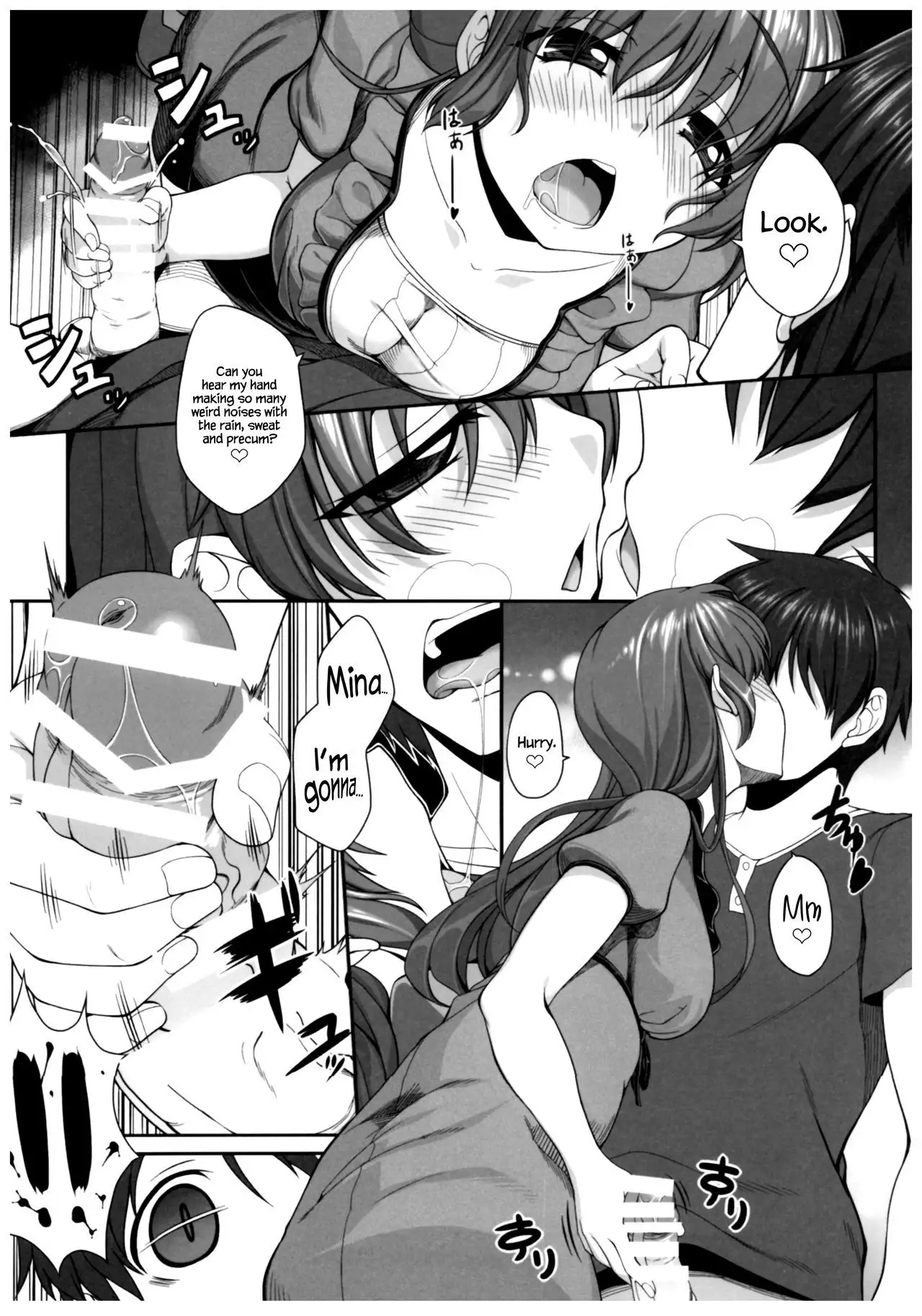 Byouai Setsuwa ~Yandere Soushuuhen Bon~ Ch. 1-3 =White Symphony=