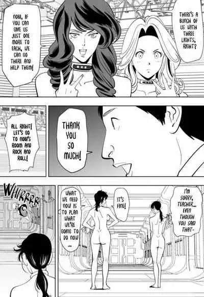 [Kidouchi_Kon] GAME/DEATH Chapter 10 (English)