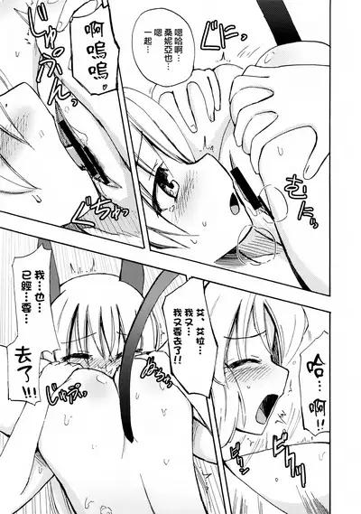 Kyo... KYOUDAKEDAKANNA!?