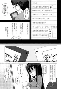 [Maeshima Ryou] Doki Doki Lolix