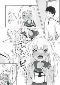 (C92) [Shitimirin] Ro-chan no Shishi (Kantai Collection -KanColle-)