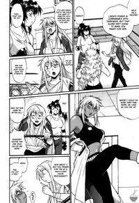 [Manabe Jouji] Ring x Mama 5 [English] [Soba-scans]
