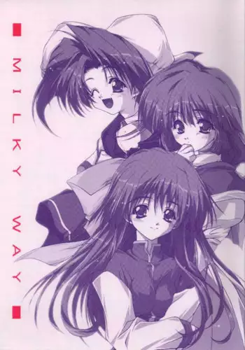 (C58) [ZiP (Moekibara Fumitake)] TINY MAGIC (Shining Sword Romance)