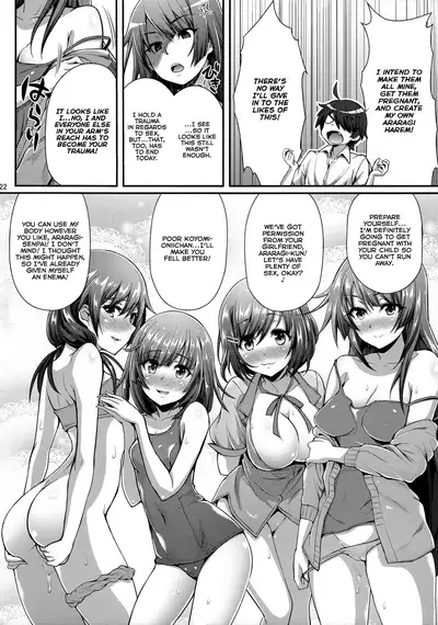 (C90) [Yakumi Benishouga] Pachimonogatari Part 12: Koyomi Reform (Bakemonogatari) [English] [RedLantern]