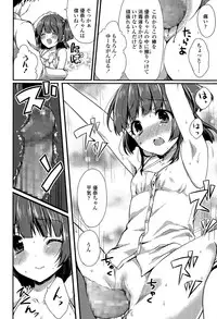 COMIC LO 2015-04