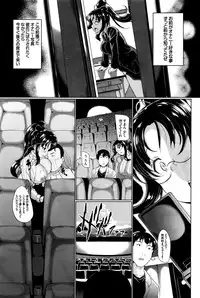 COMIC BAVEL 2016-03