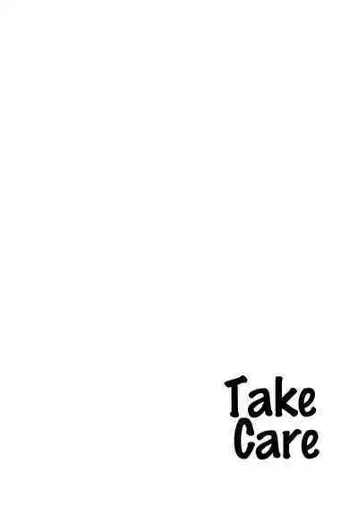 Oki o Tashika ni | Take Care