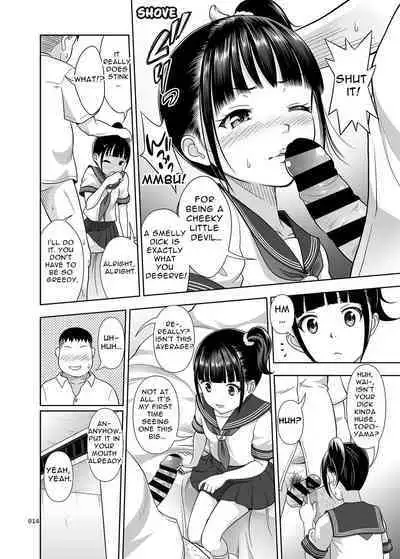 Delivery na Syoujo no Ehon <Soushuuhen> | Delivery Girl Picture Book <Compilation>
