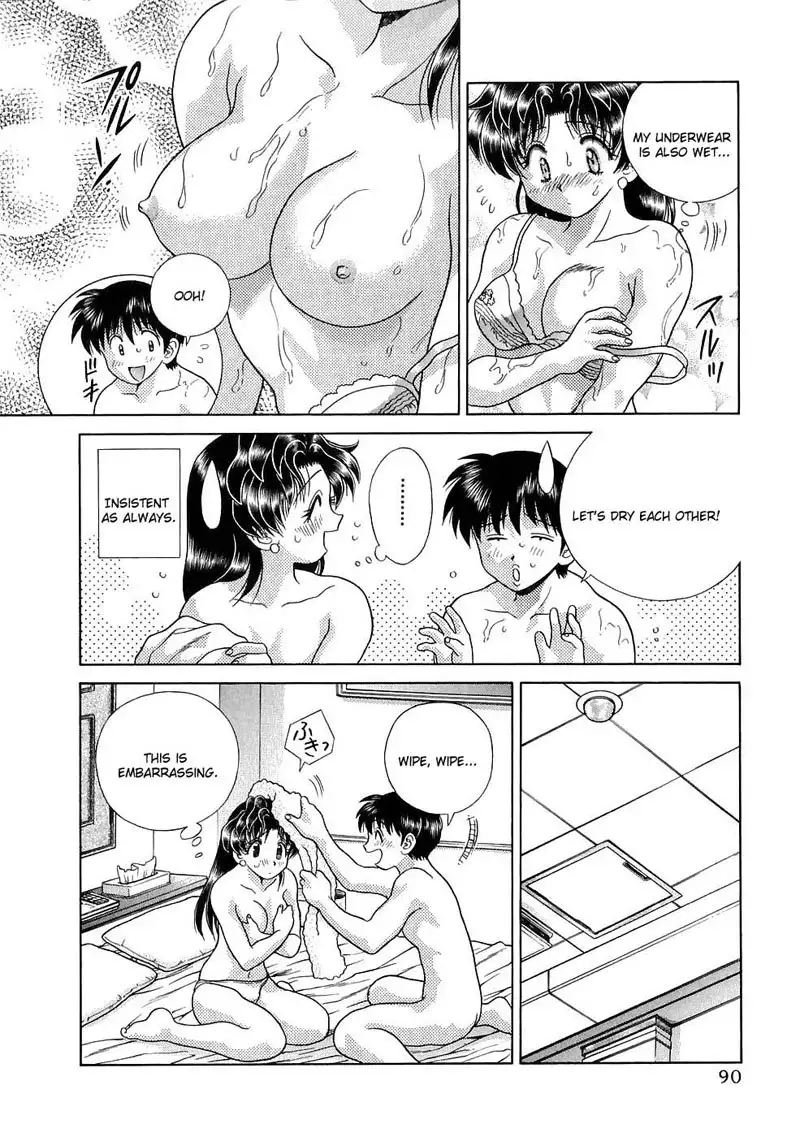 Futari Ecchi Vol12 - Pt116