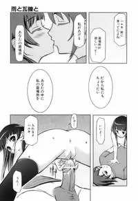 [Kima-gray] Kimagure