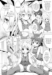 (C88) [Mimishiki (Mimishiki)] Chu Chu Lips (Strike Witches) [English] [Yuri-ism]