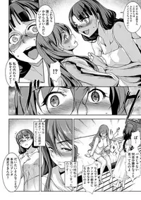 Magazine Cyberia Vol. 099