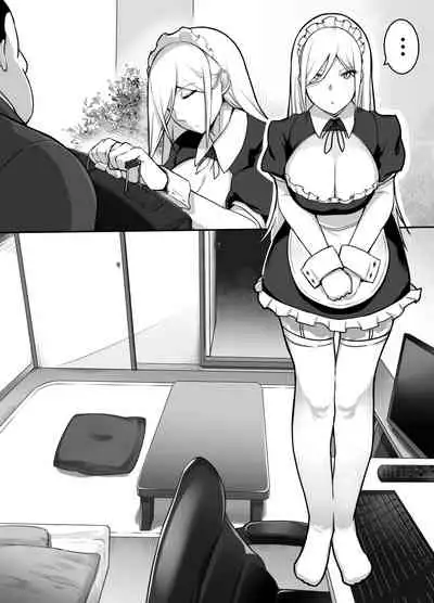 Heroine to Saoyaku ga Ichido mo Shaberanai Ero Manga
