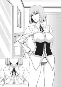 (C87) [Monmo Bokujou (Uron Rei)] KARLSLAND SYNDROME 4 (Strike Witches)
